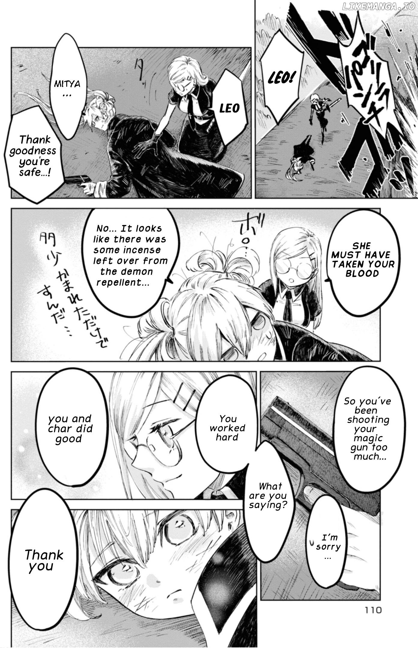 My Beloved Charlotte (Tomo Nagawa) chapter 16 - page 5