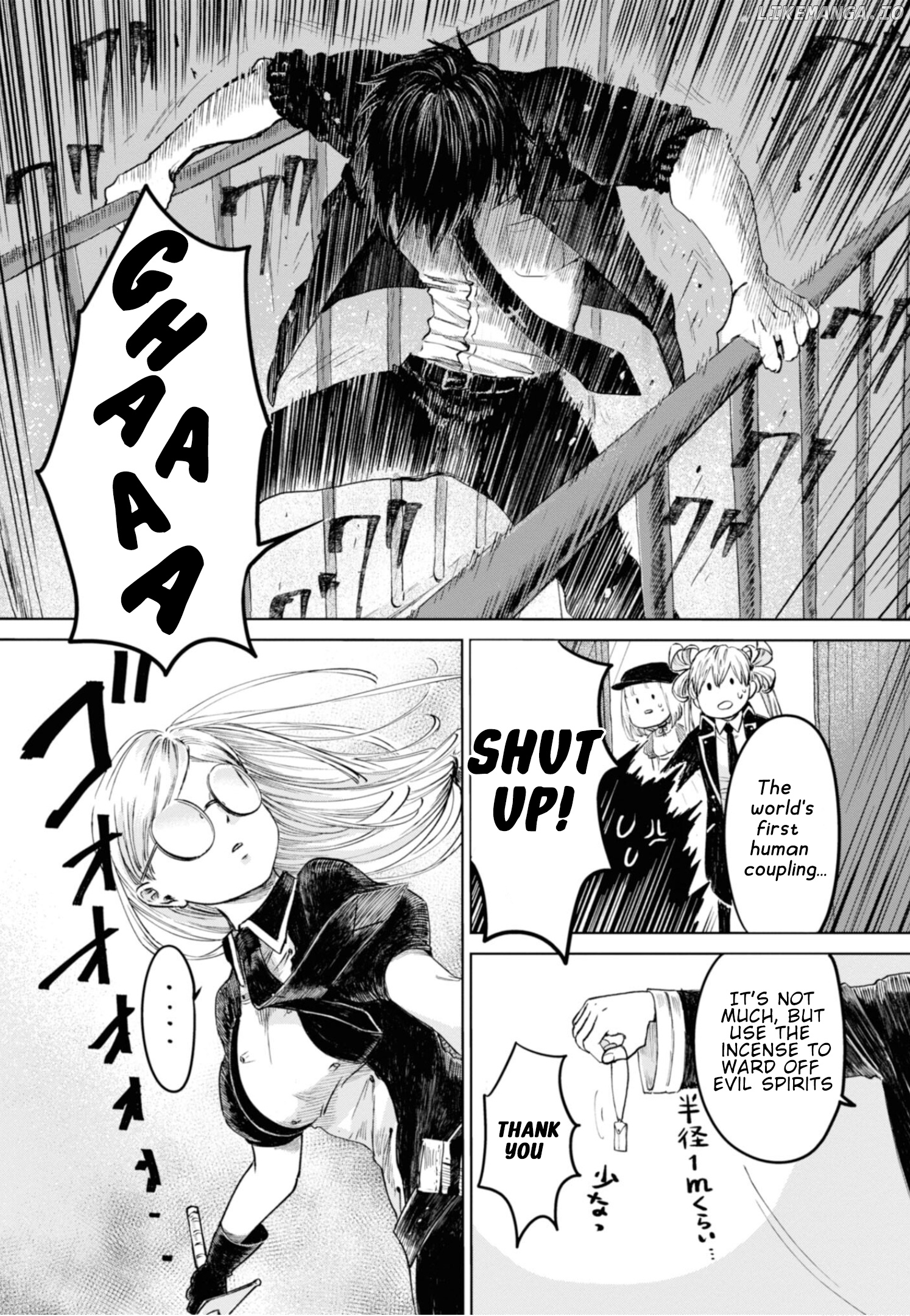 My Beloved Charlotte (Tomo Nagawa) chapter 12 - page 10