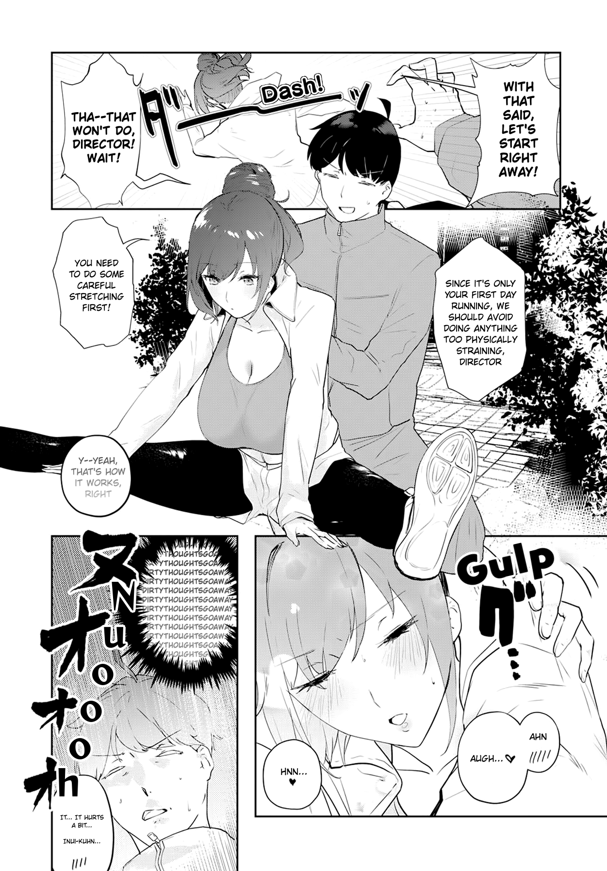 Shishidou-San ni Shikararetai chapter 4 - page 6