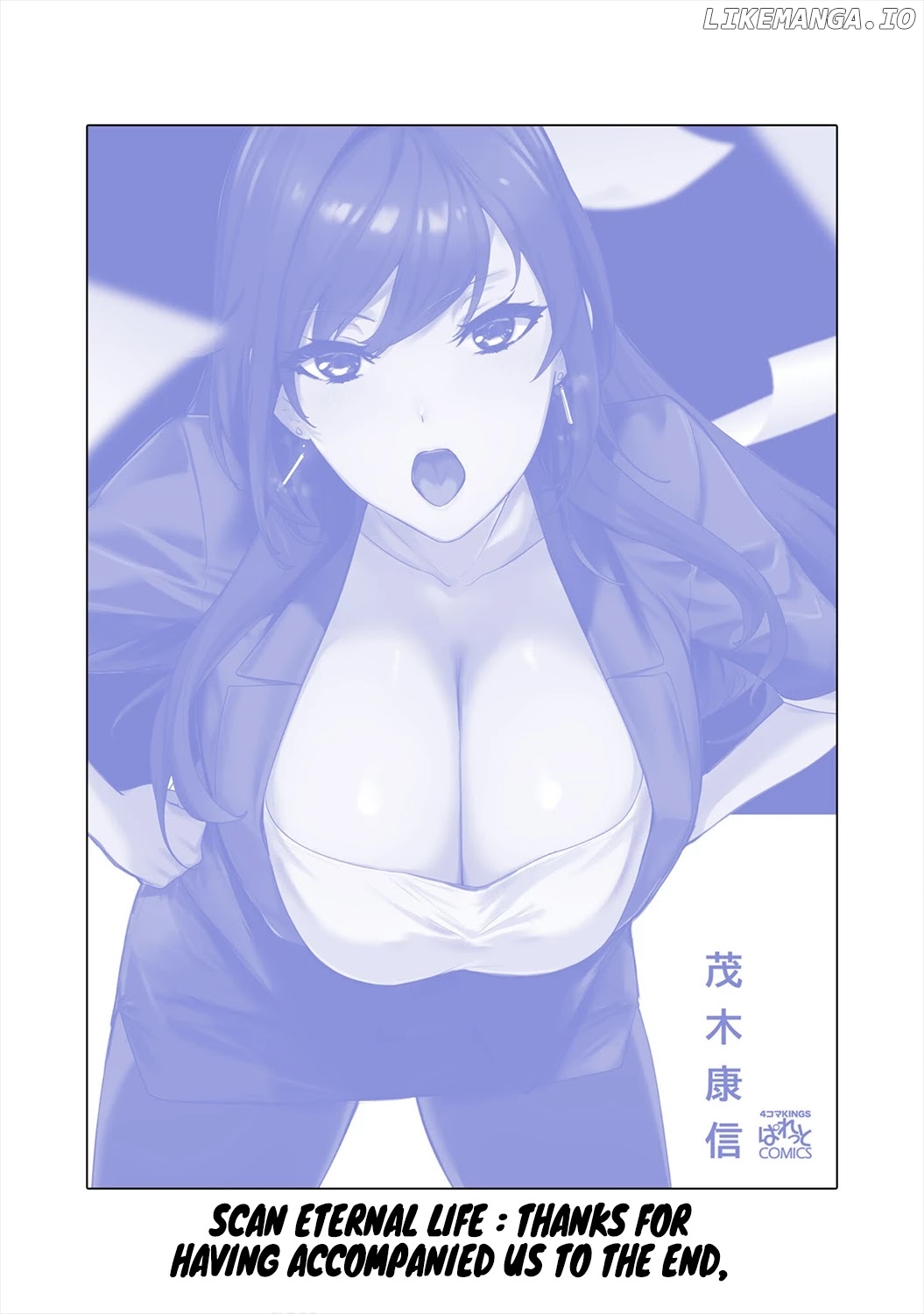 Shishidou-San ni Shikararetai chapter 23 - page 5