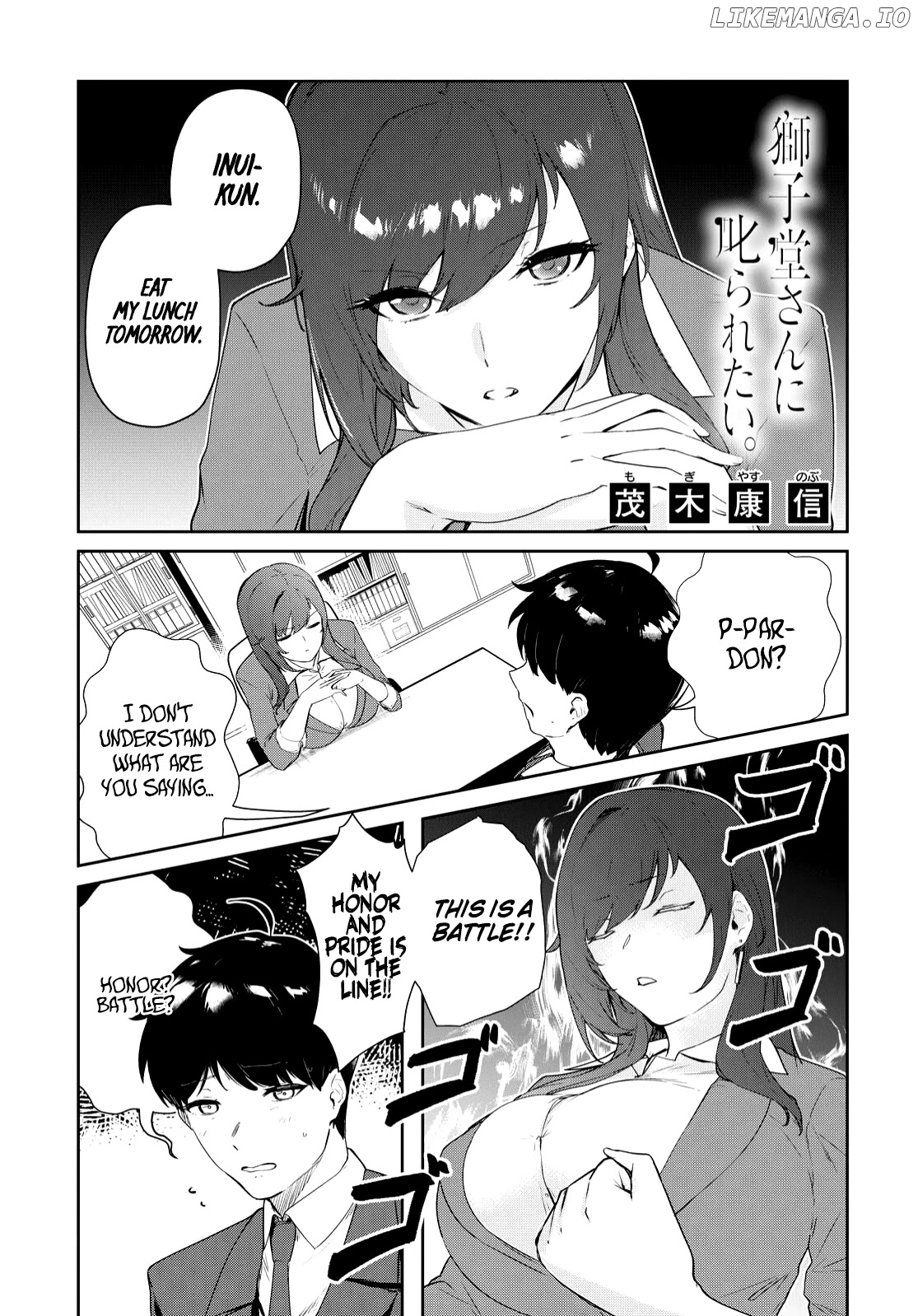 Shishidou-San ni Shikararetai chapter 19 - page 2