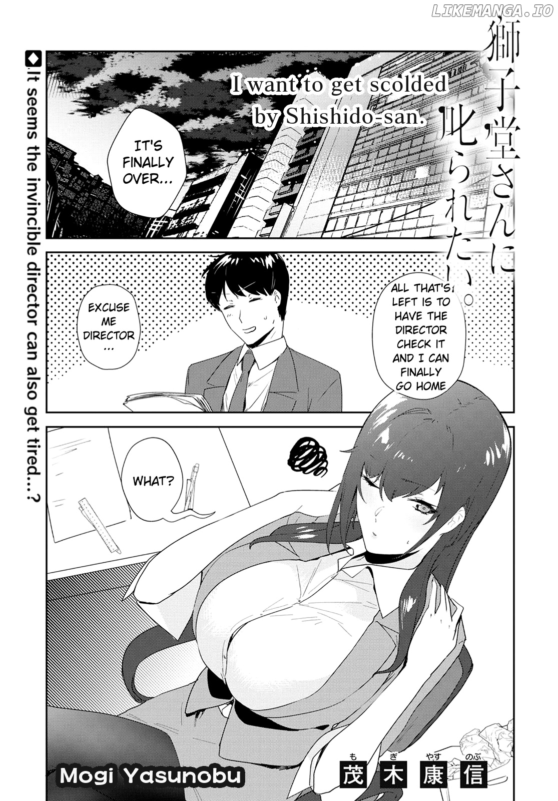 Shishidou-San ni Shikararetai chapter 11 - page 2