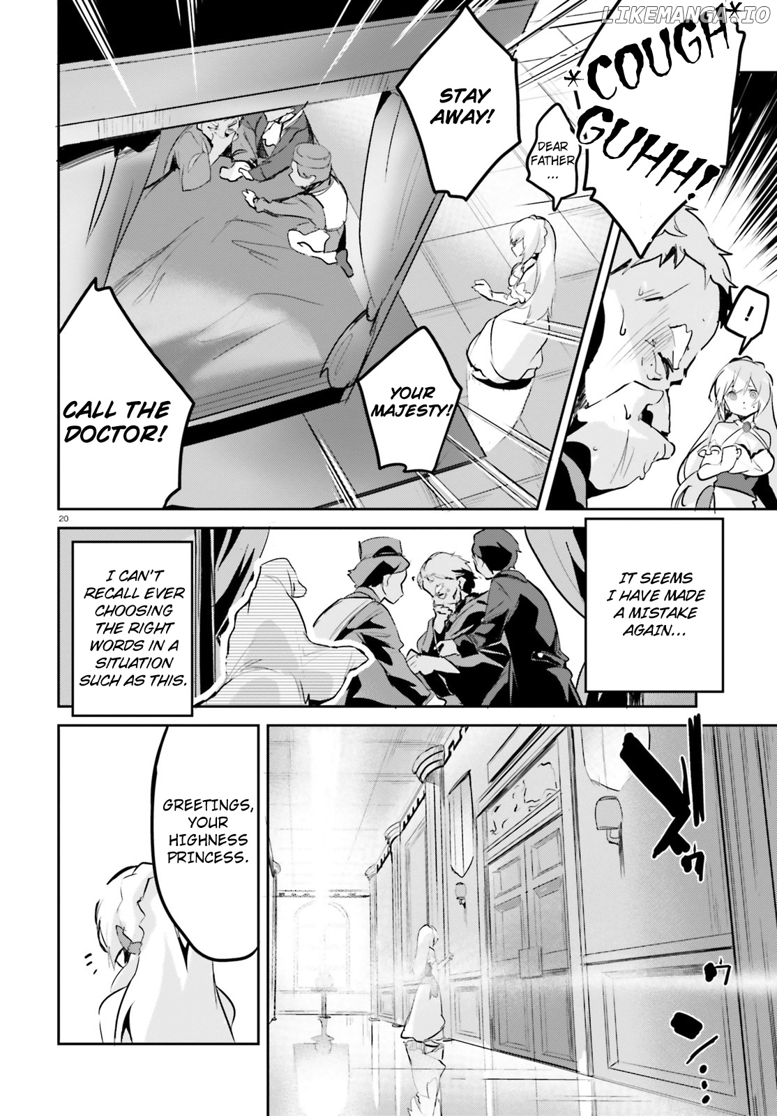 Suuji de Sukuu! Jyakushou Kokka chapter 1 - page 19