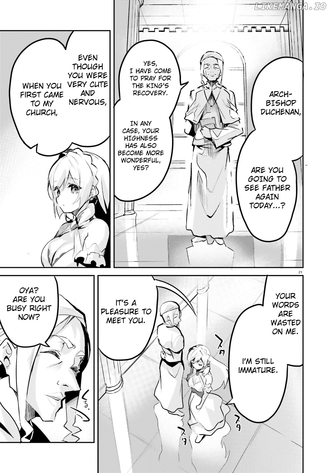 Suuji de Sukuu! Jyakushou Kokka chapter 1 - page 20