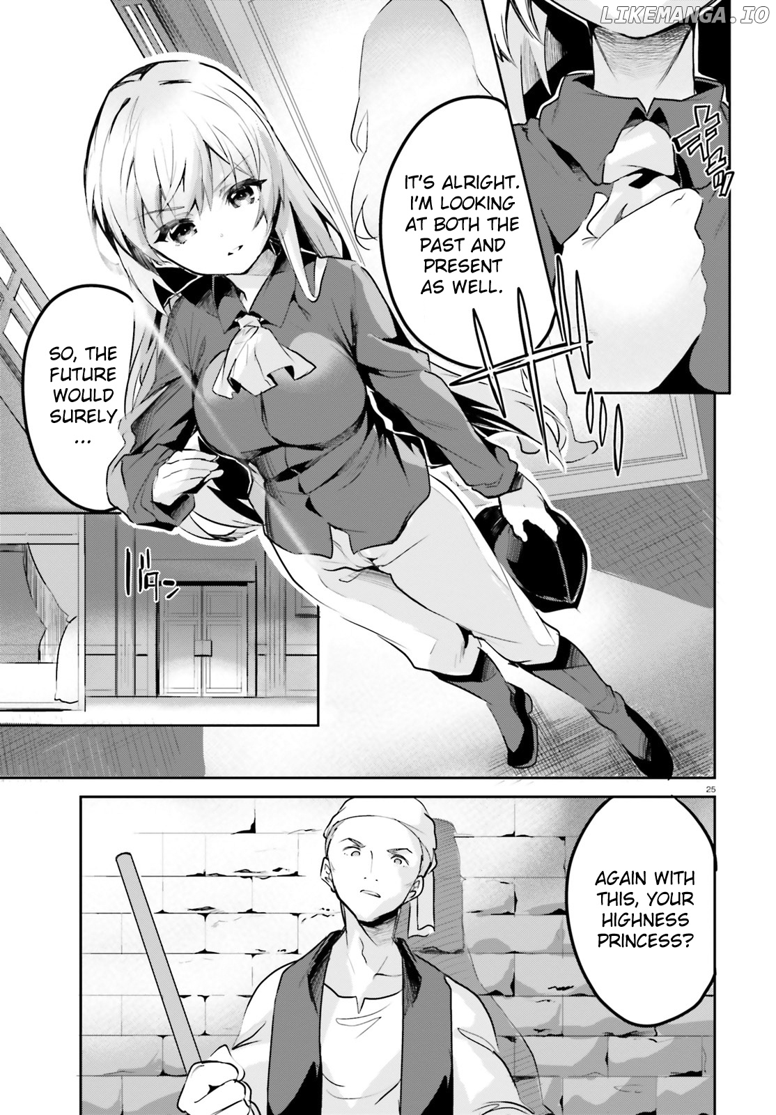 Suuji de Sukuu! Jyakushou Kokka chapter 1 - page 24