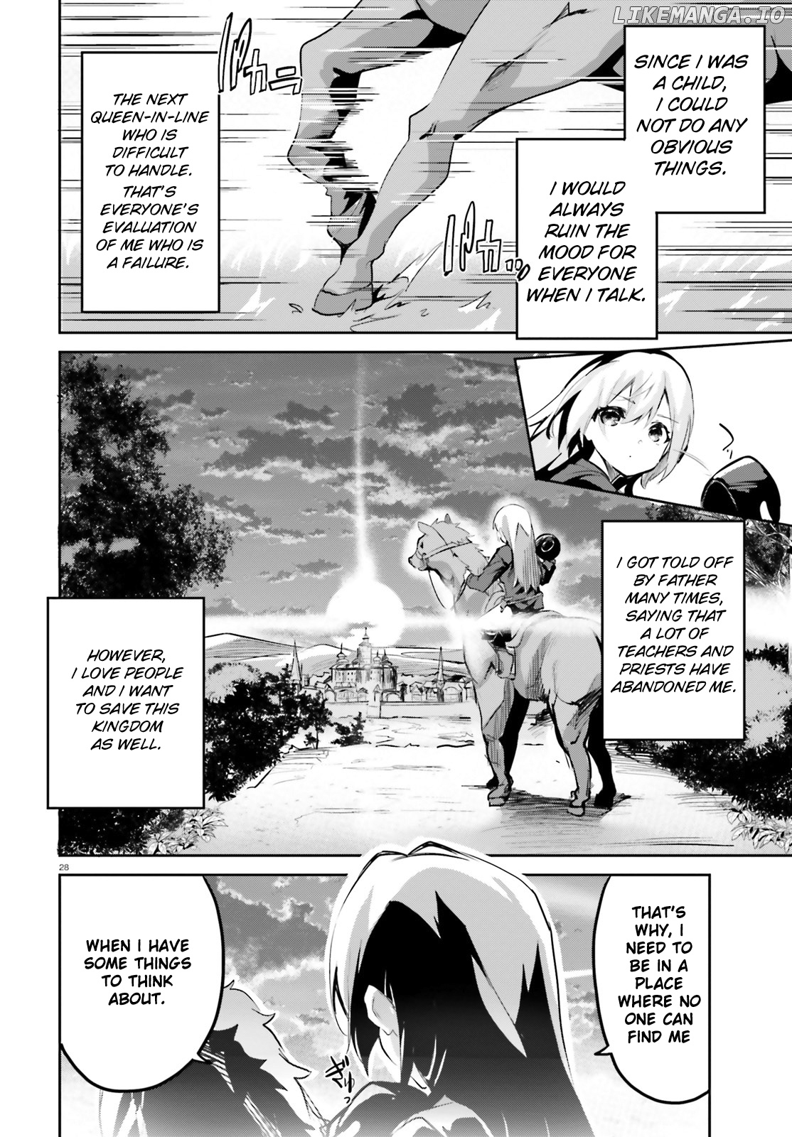 Suuji de Sukuu! Jyakushou Kokka chapter 1 - page 27