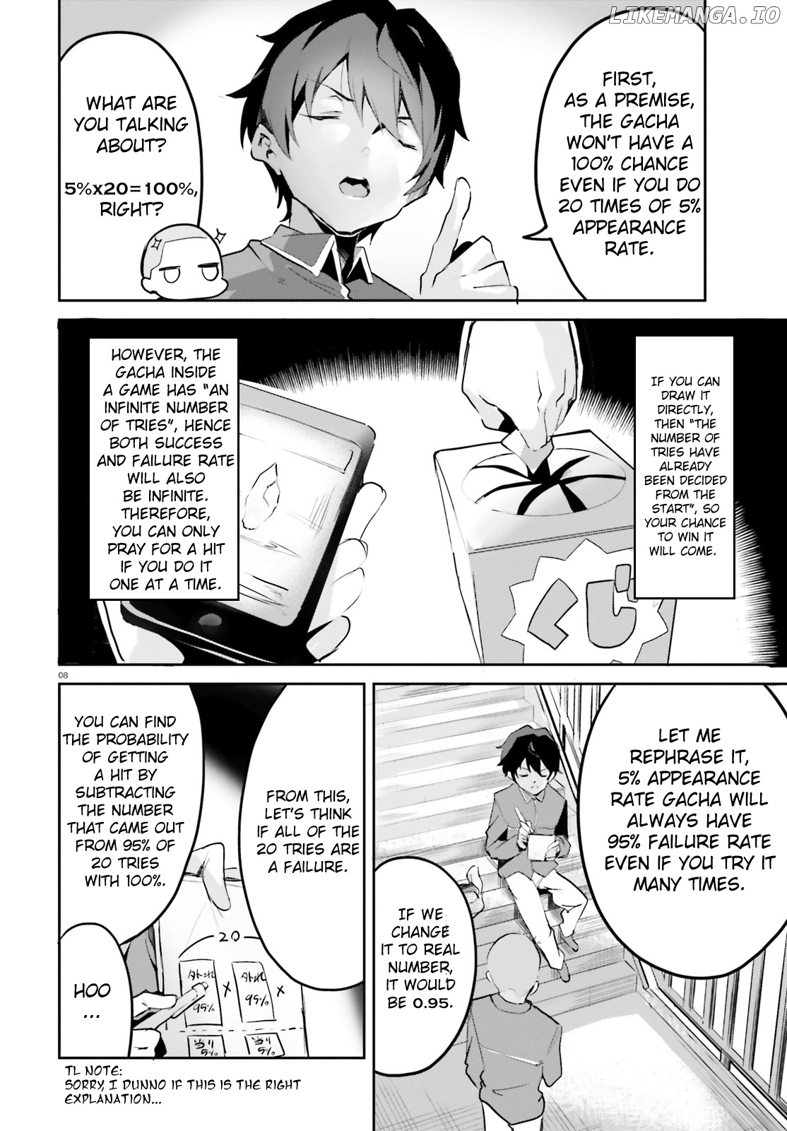 Suuji de Sukuu! Jyakushou Kokka chapter 1 - page 7