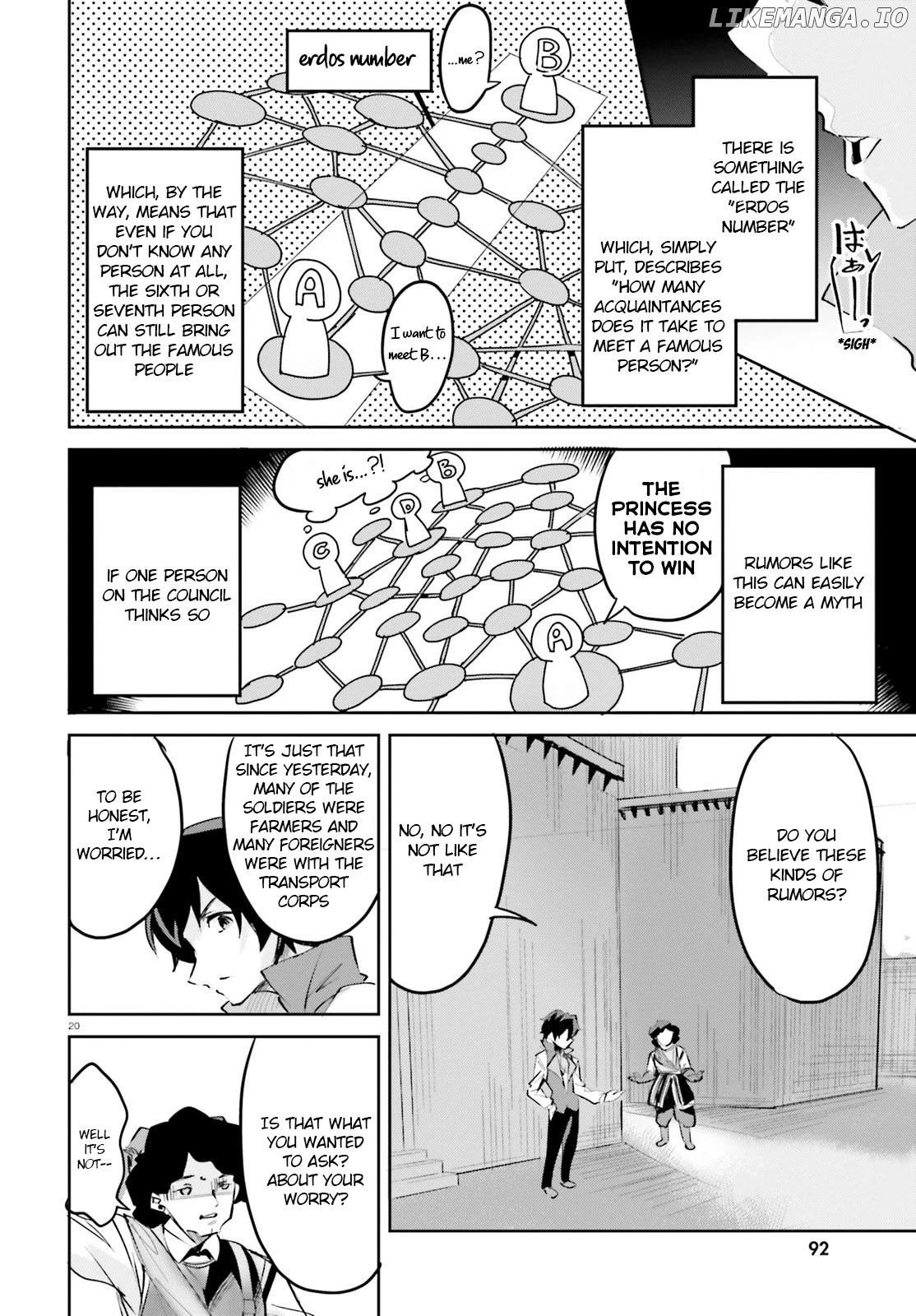 Suuji de Sukuu! Jyakushou Kokka chapter 8 - page 20
