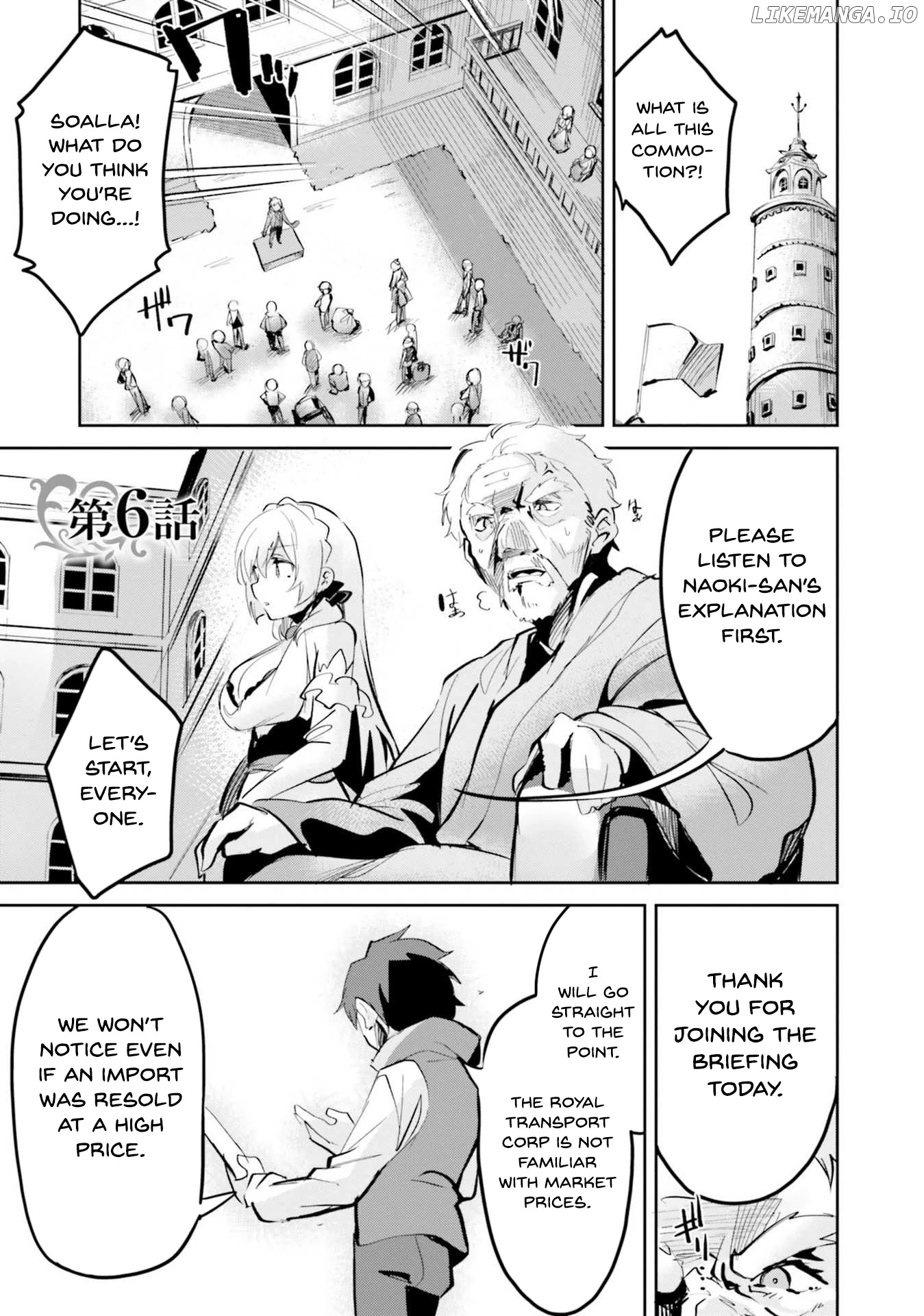 Suuji de Sukuu! Jyakushou Kokka chapter 6 - page 1