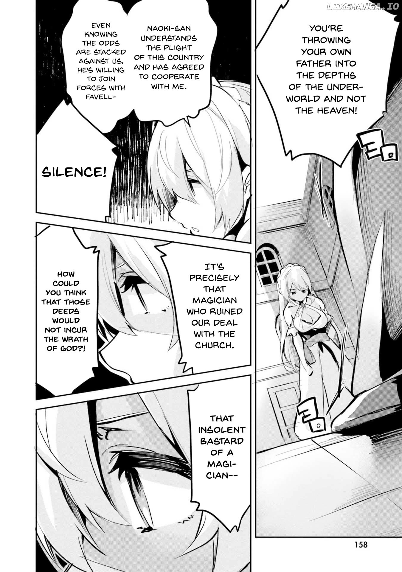 Suuji de Sukuu! Jyakushou Kokka chapter 6 - page 12