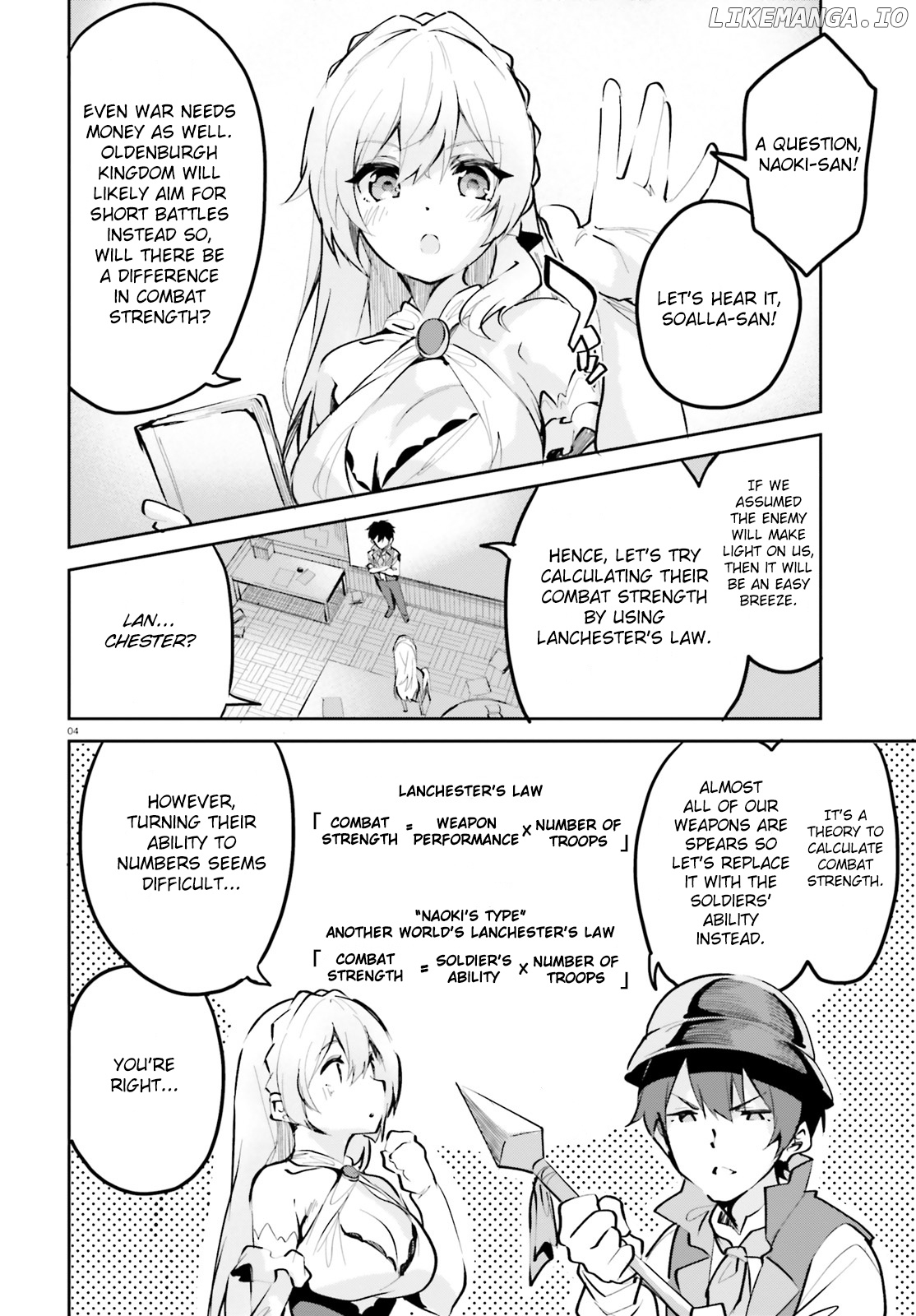 Suuji de Sukuu! Jyakushou Kokka chapter 4.1 - page 4