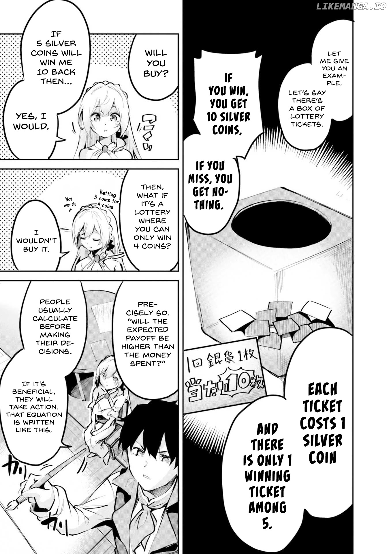 Suuji de Sukuu! Jyakushou Kokka chapter 4 - page 12