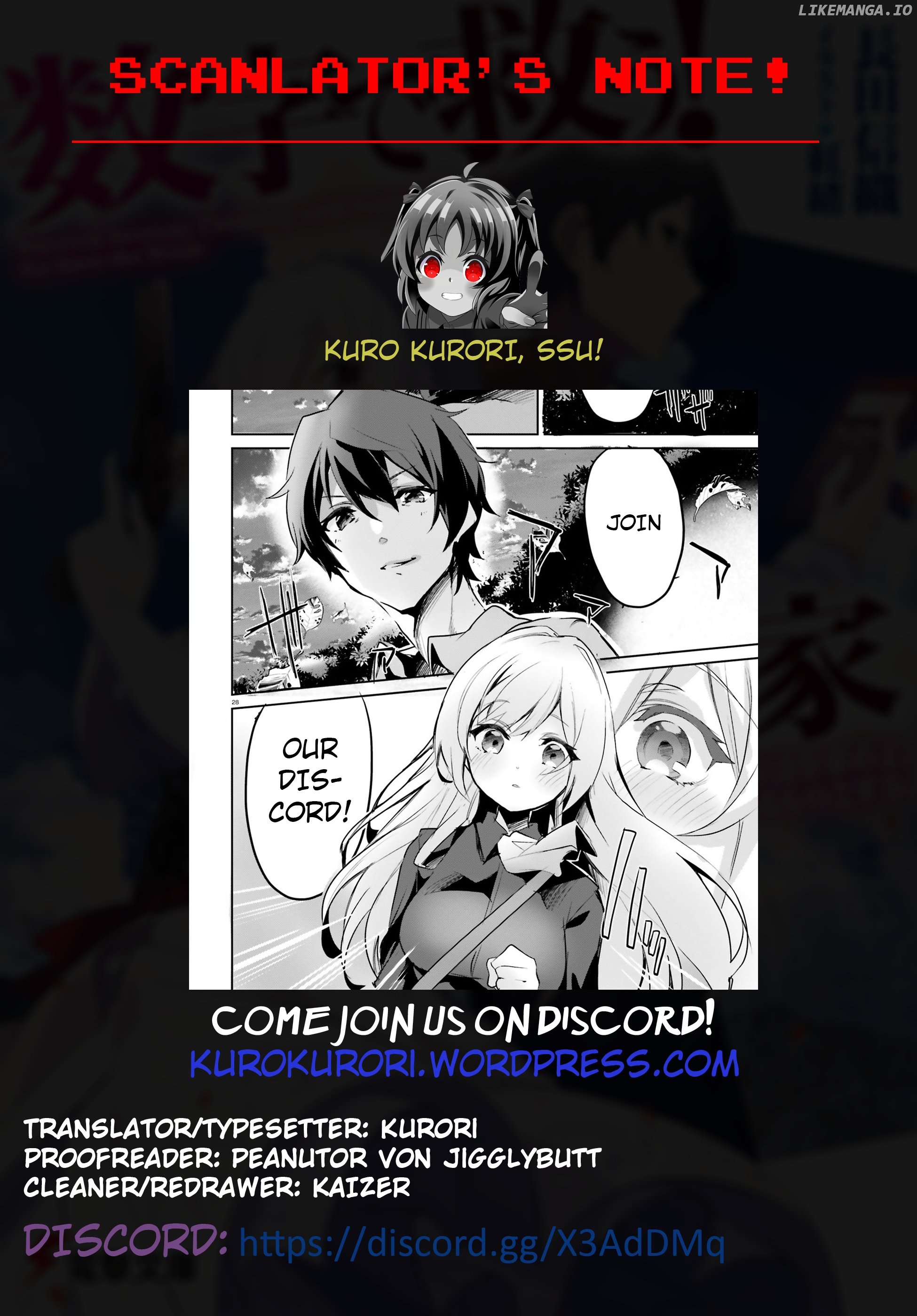 Suuji de Sukuu! Jyakushou Kokka chapter 2.2 - page 14