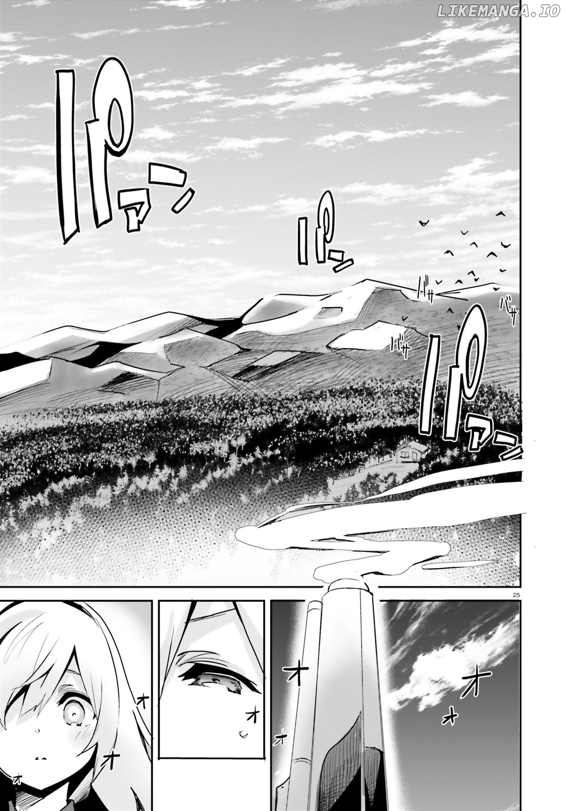 Suuji de Sukuu! Jyakushou Kokka chapter 2.2 - page 8