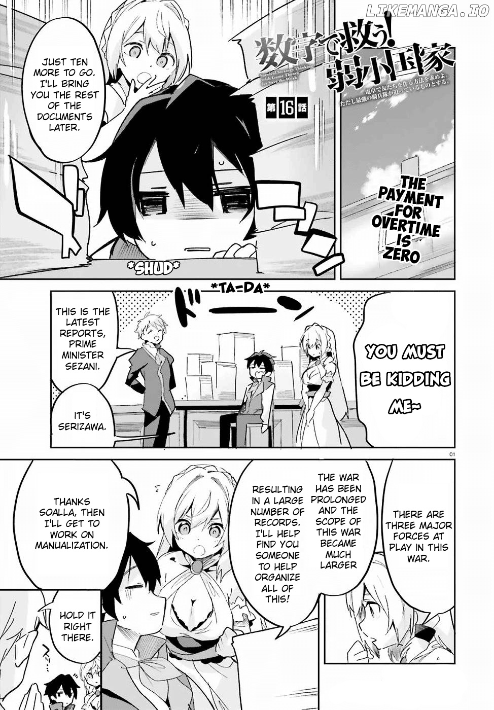 Suuji de Sukuu! Jyakushou Kokka chapter 16 - page 2