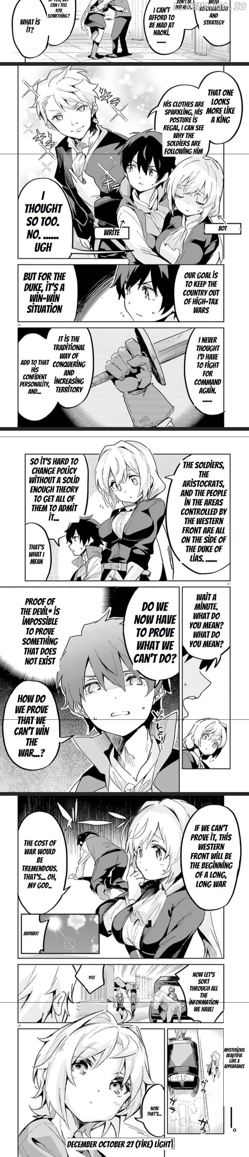 Suuji de Sukuu! Jyakushou Kokka chapter 15.2 - page 7