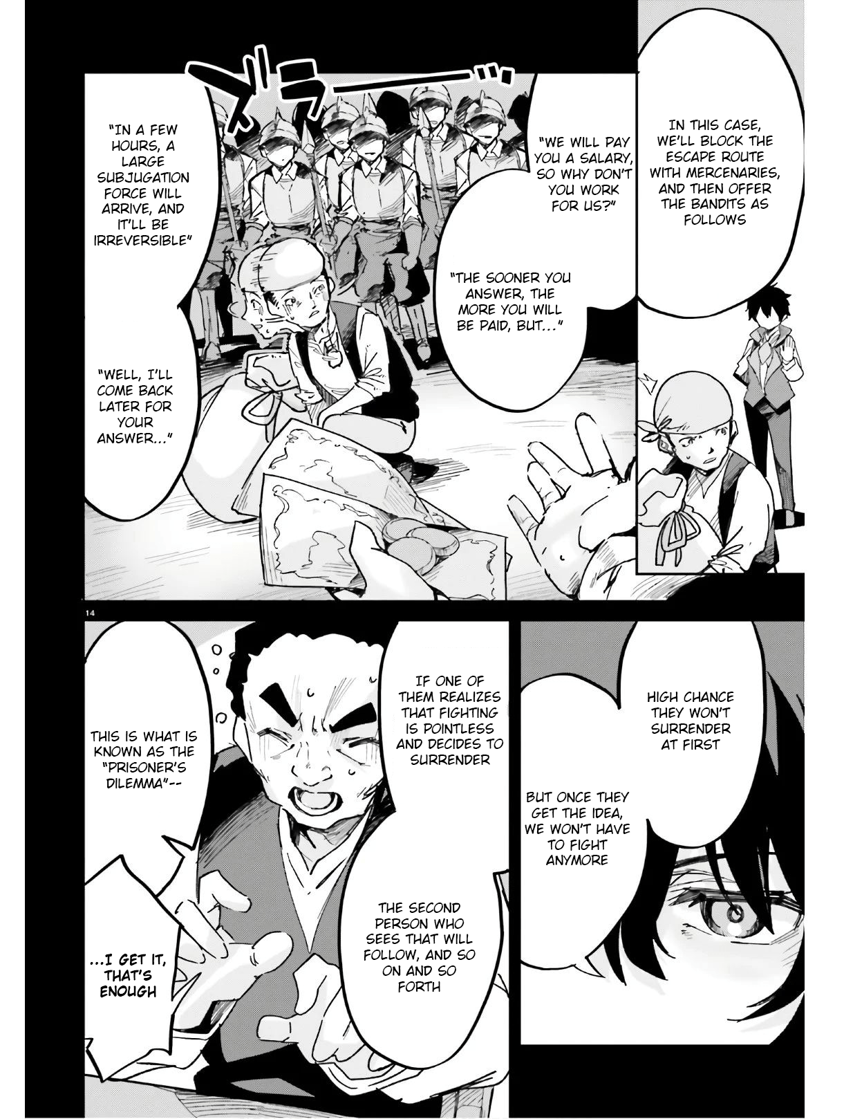 Suuji de Sukuu! Jyakushou Kokka chapter 14 - page 15