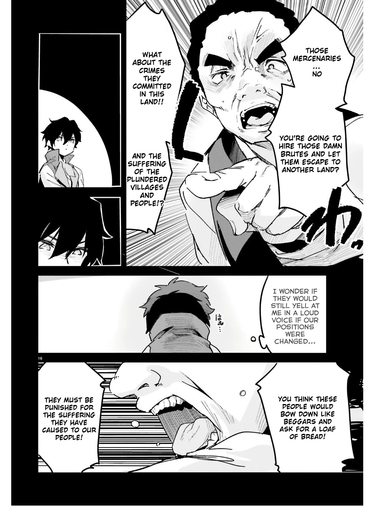 Suuji de Sukuu! Jyakushou Kokka chapter 14 - page 17