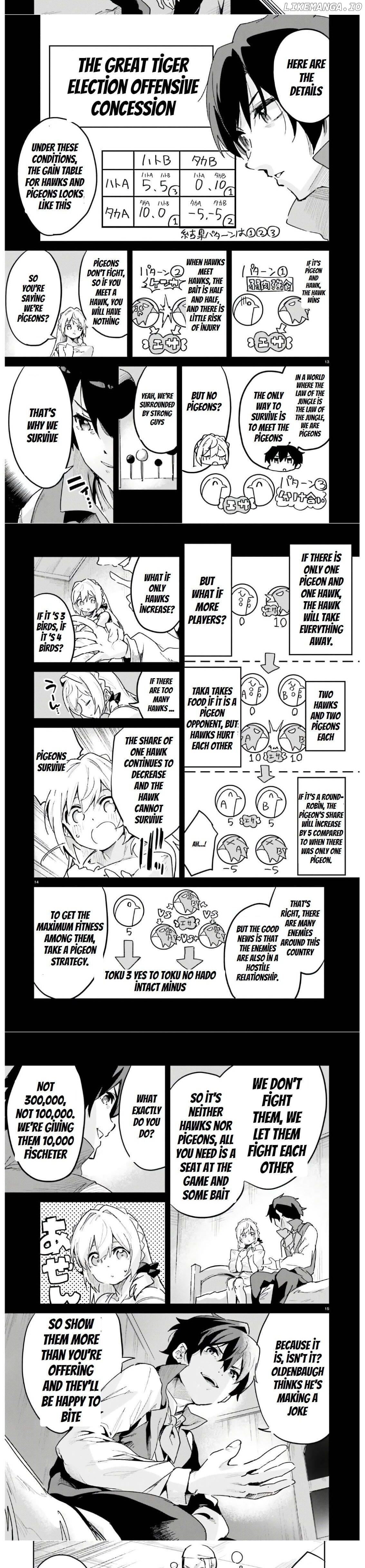 Suuji de Sukuu! Jyakushou Kokka chapter 12 - page 12