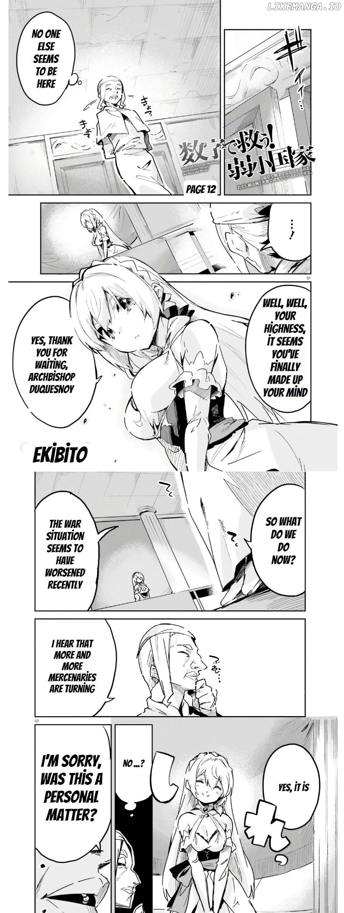 Suuji de Sukuu! Jyakushou Kokka chapter 12 - page 7