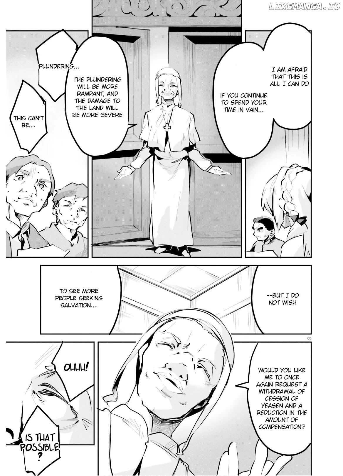 Suuji de Sukuu! Jyakushou Kokka chapter 11 - page 5