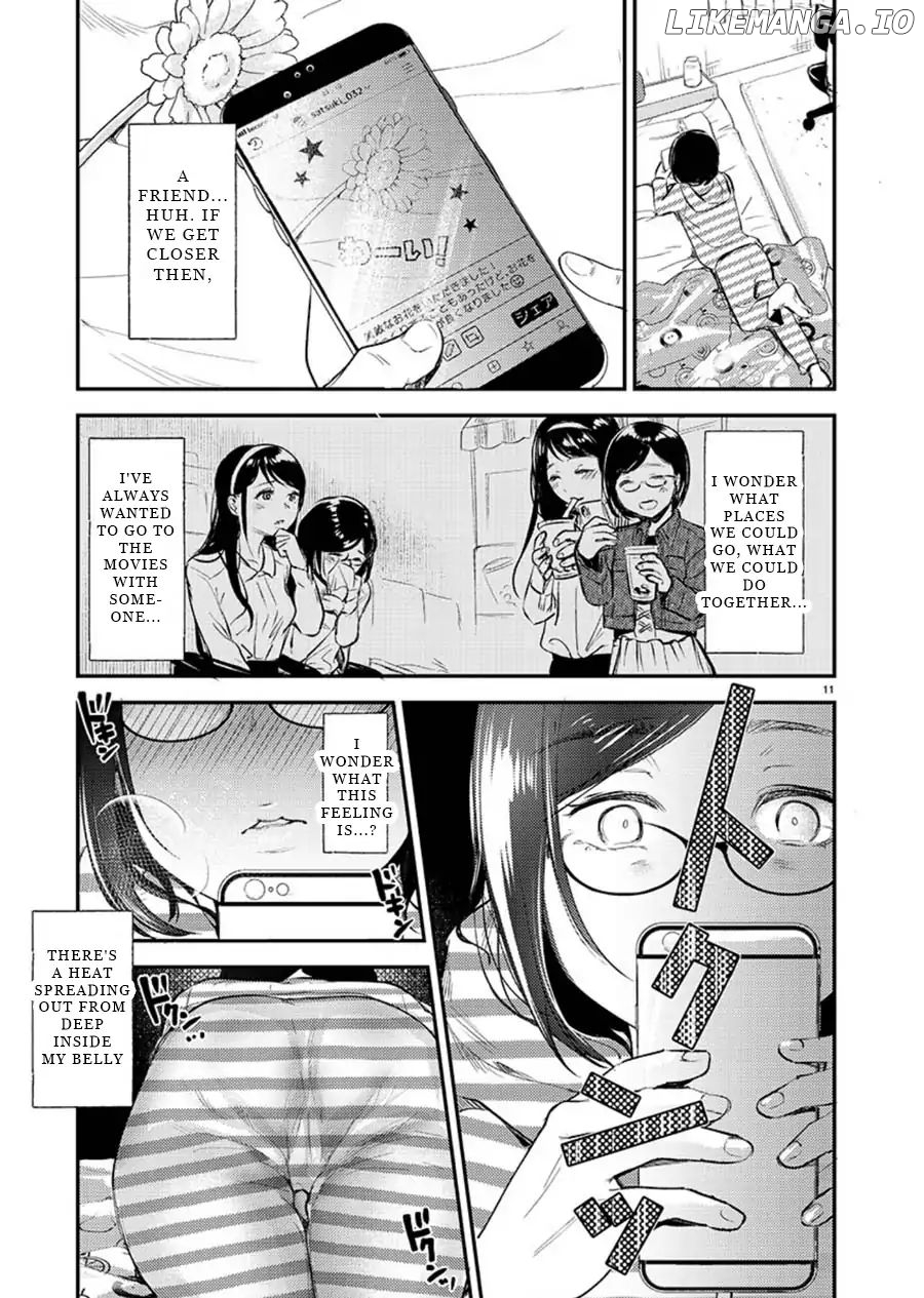 Ura Account Jyoshi chapter 1 - page 11