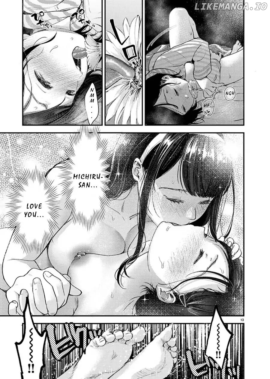 Ura Account Jyoshi chapter 1 - page 13