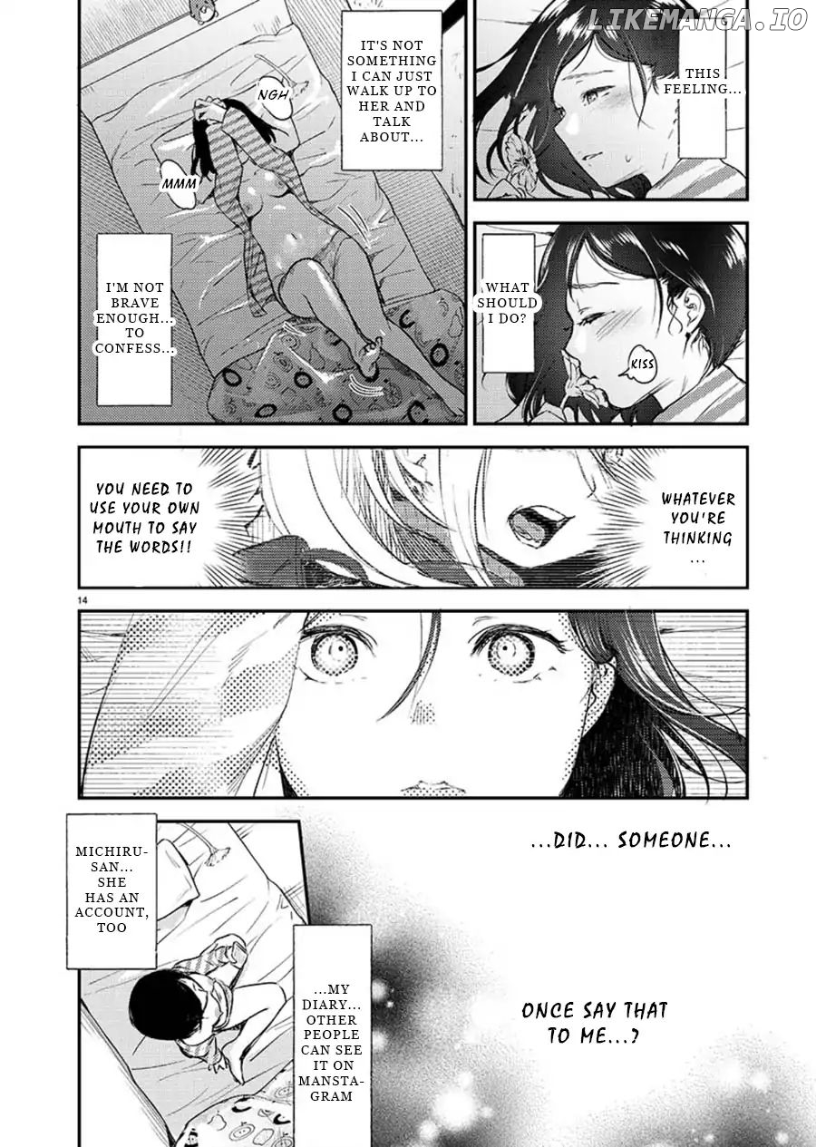 Ura Account Jyoshi chapter 1 - page 14