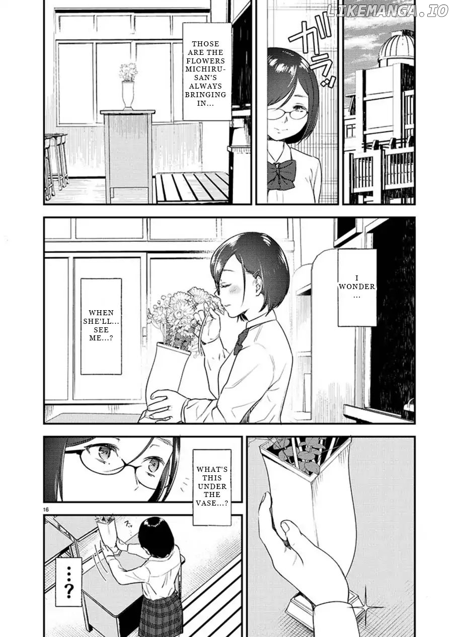 Ura Account Jyoshi chapter 1 - page 16