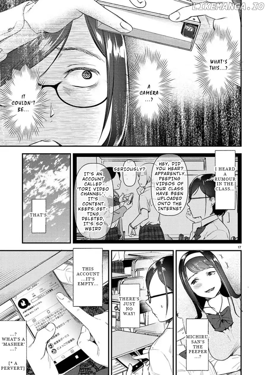 Ura Account Jyoshi chapter 1 - page 17