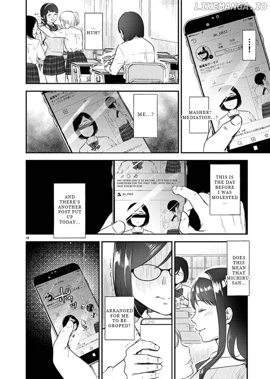 Ura Account Jyoshi chapter 1 - page 18
