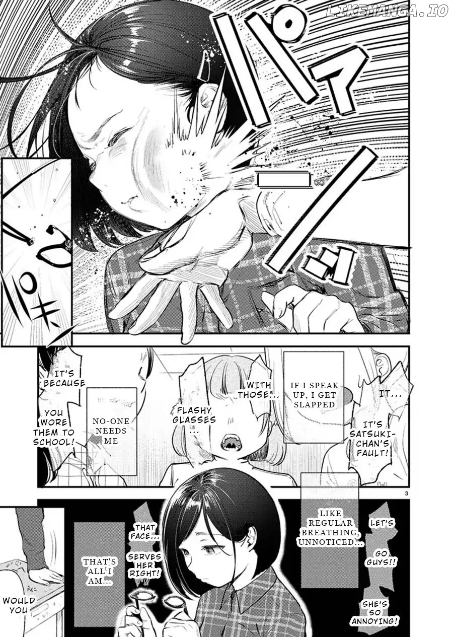 Ura Account Jyoshi chapter 1 - page 3