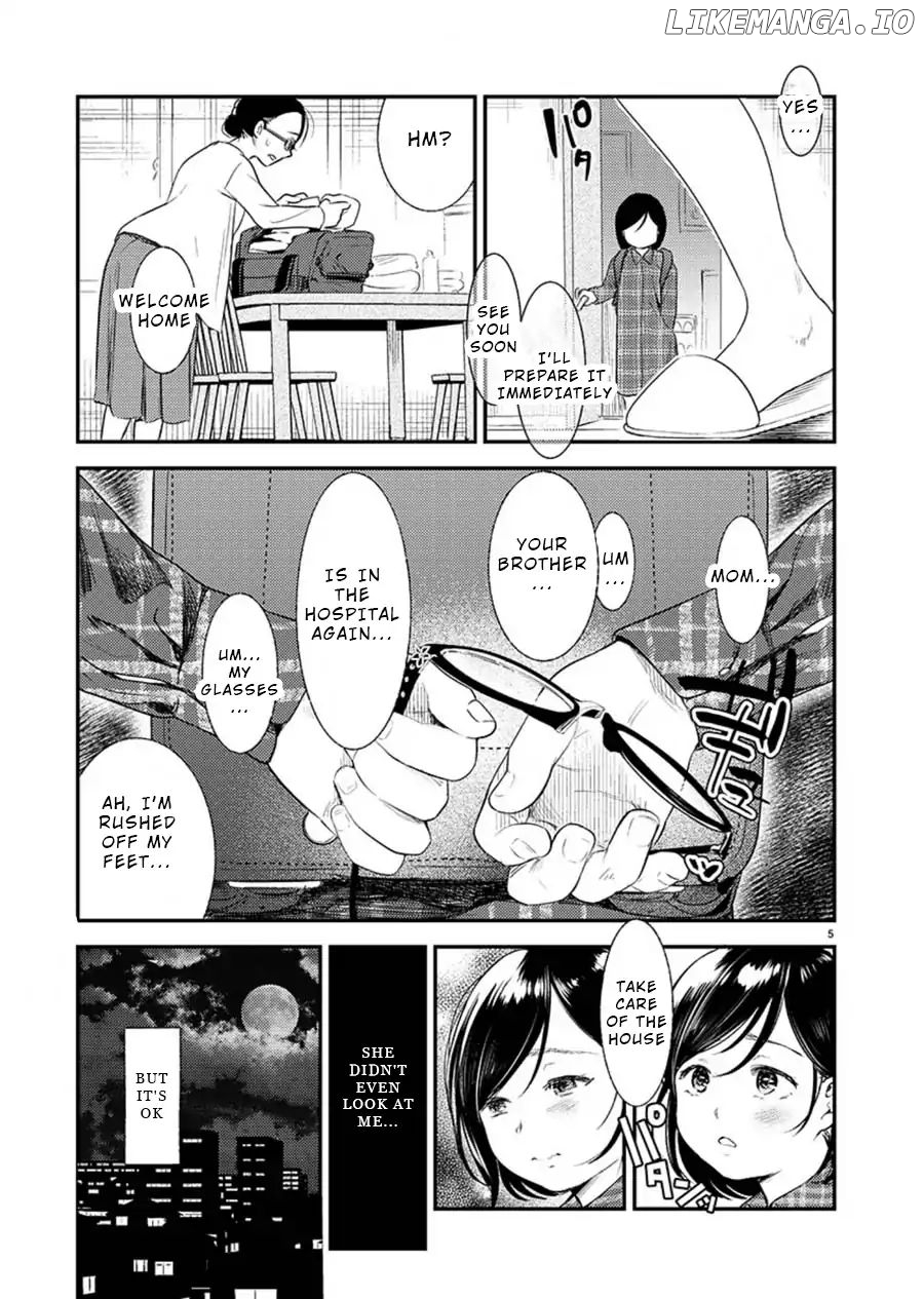 Ura Account Jyoshi chapter 1 - page 5