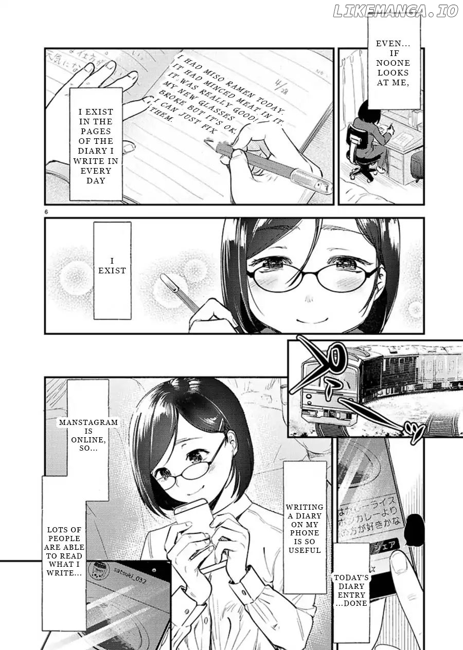 Ura Account Jyoshi chapter 1 - page 6