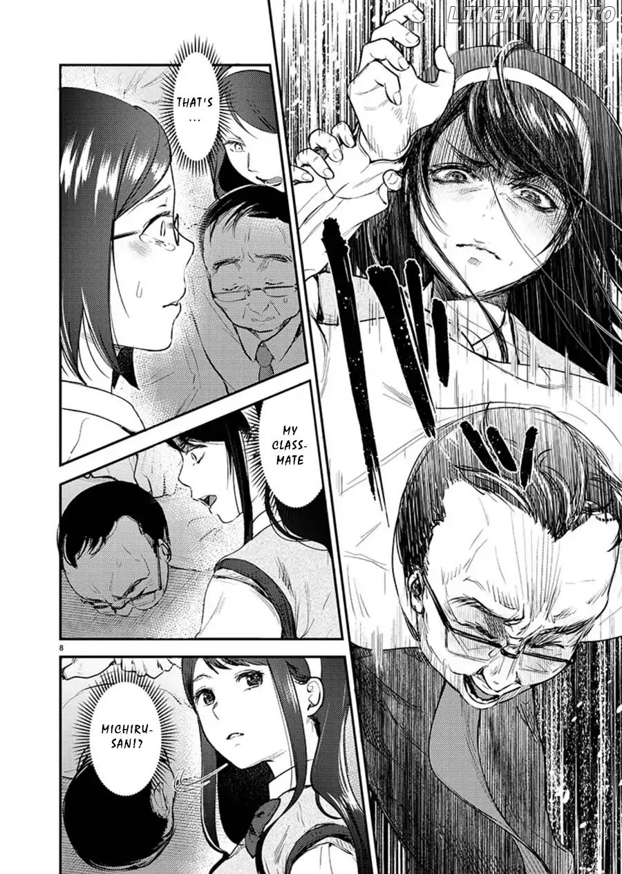 Ura Account Jyoshi chapter 1 - page 8
