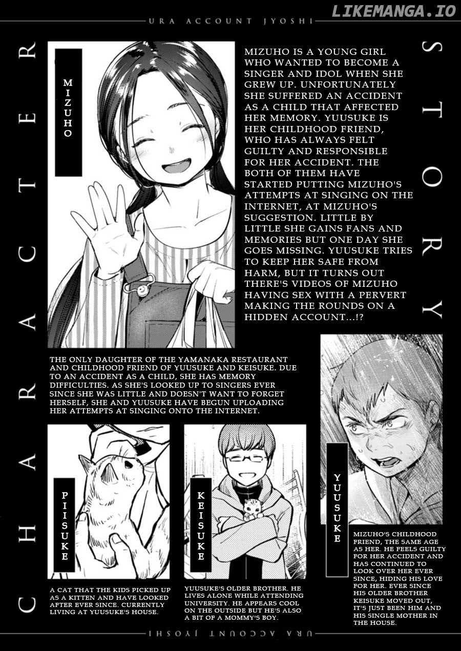Ura Account Jyoshi chapter 6 - page 2