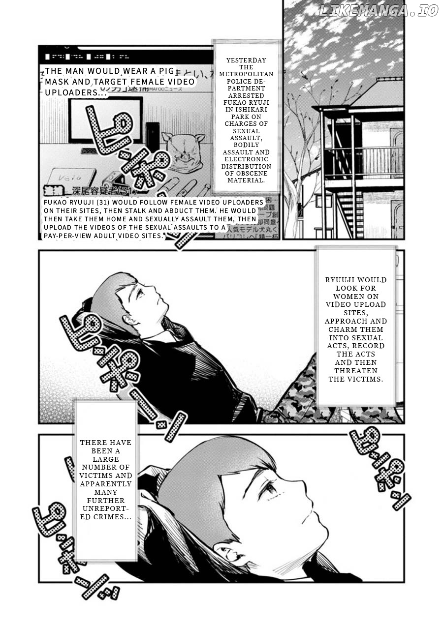 Ura Account Jyoshi chapter 6 - page 3