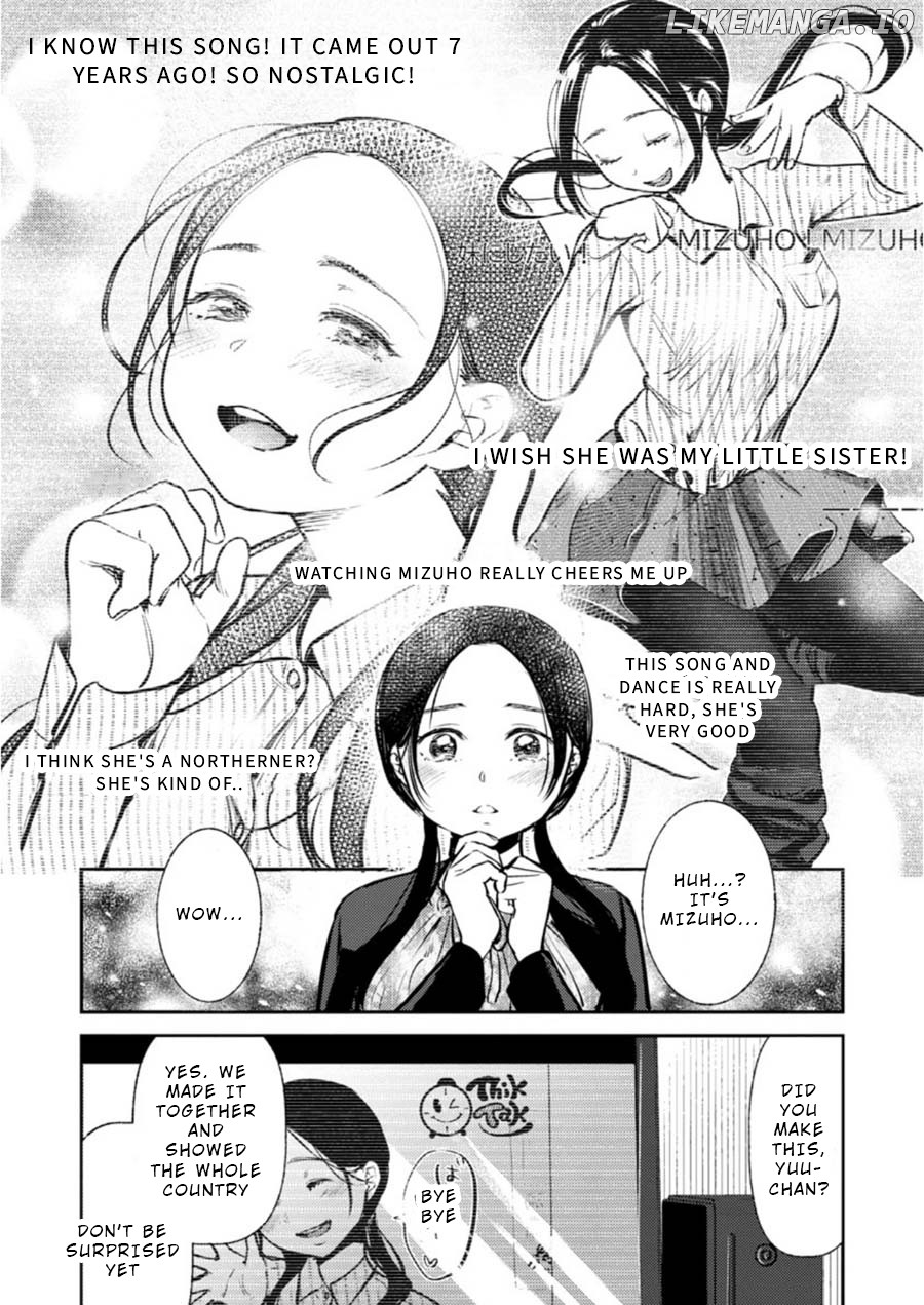Ura Account Jyoshi chapter 6 - page 6