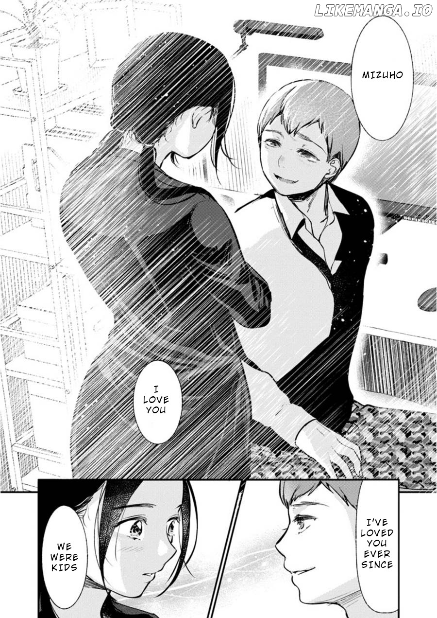 Ura Account Jyoshi chapter 6 - page 8