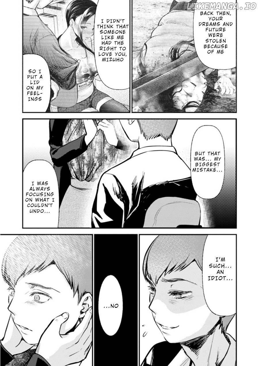 Ura Account Jyoshi chapter 6 - page 9