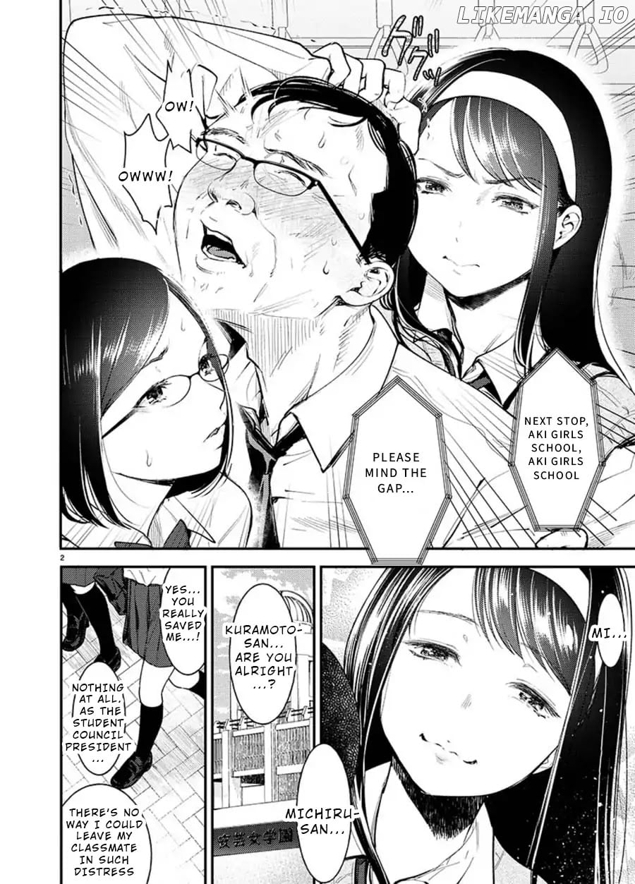Ura Account Jyoshi chapter 1.5 - page 2