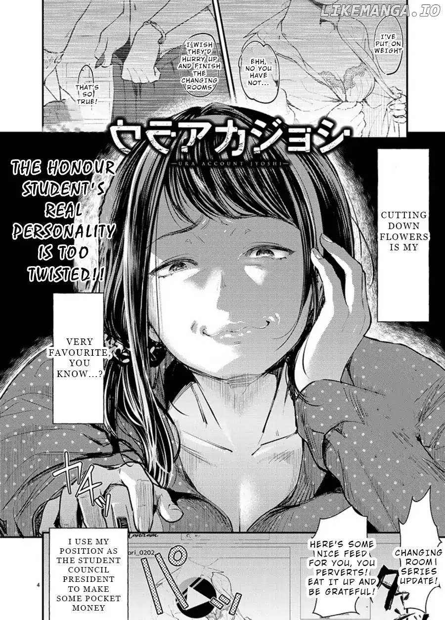Ura Account Jyoshi chapter 1.5 - page 4