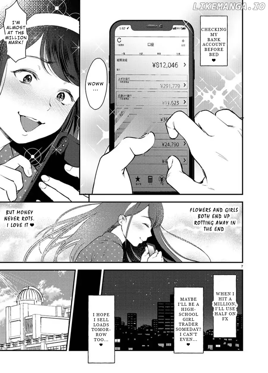 Ura Account Jyoshi chapter 1.5 - page 7