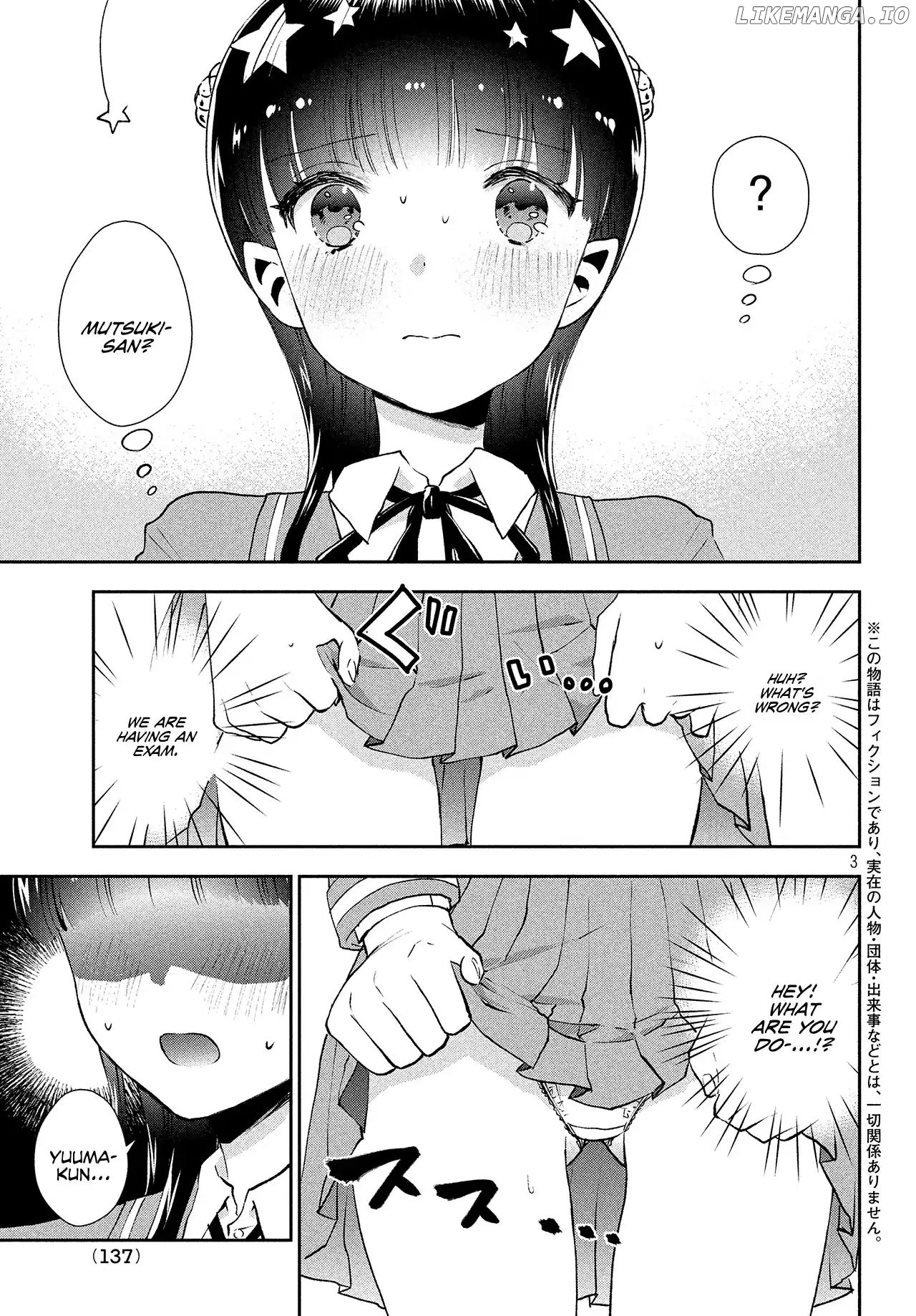Aroma-chan wa Konya mo Hazukashii chapter 1 - page 4