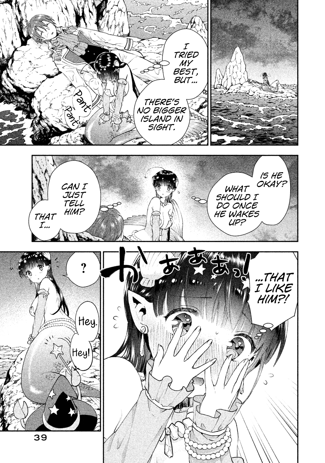 Aroma-chan wa Konya mo Hazukashii chapter 8 - page 11