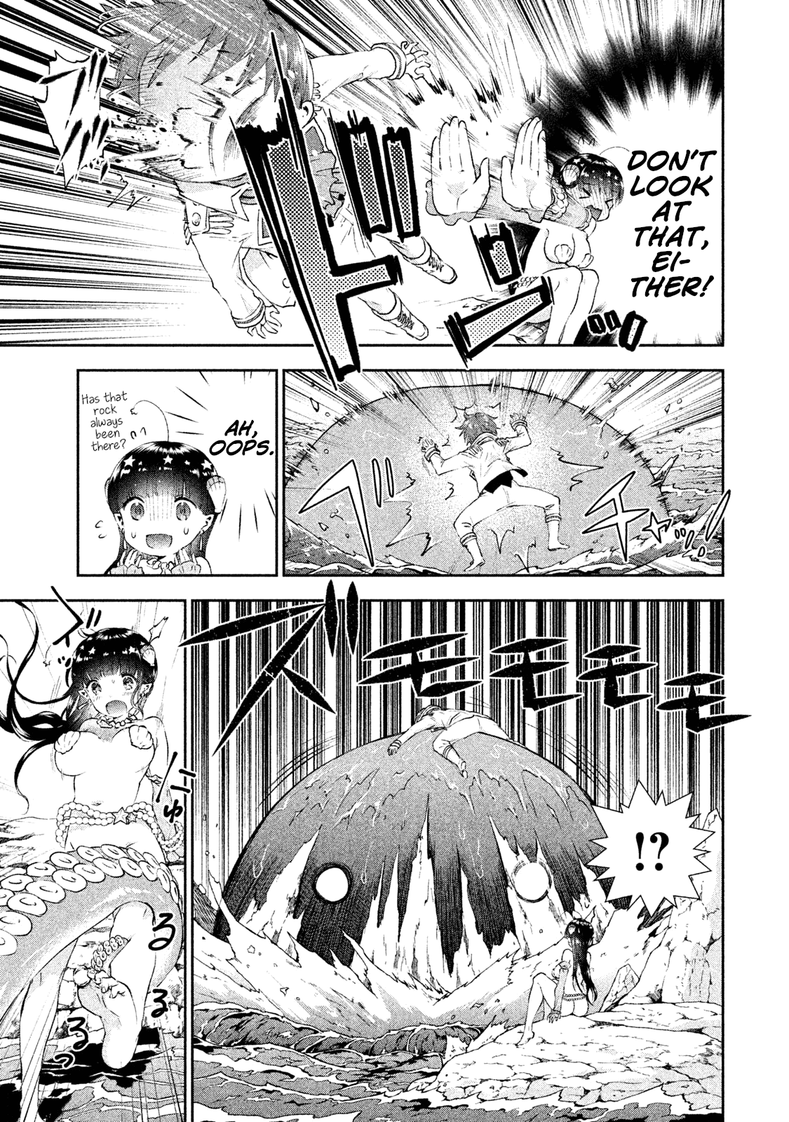 Aroma-chan wa Konya mo Hazukashii chapter 8 - page 19