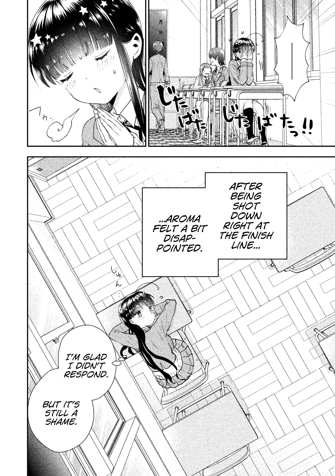 Aroma-chan wa Konya mo Hazukashii chapter 8 - page 24