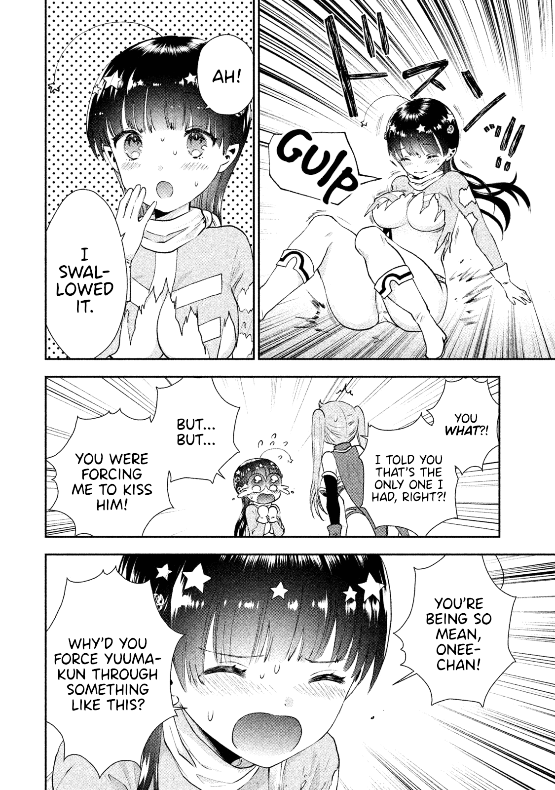 Aroma-chan wa Konya mo Hazukashii chapter 7 - page 7