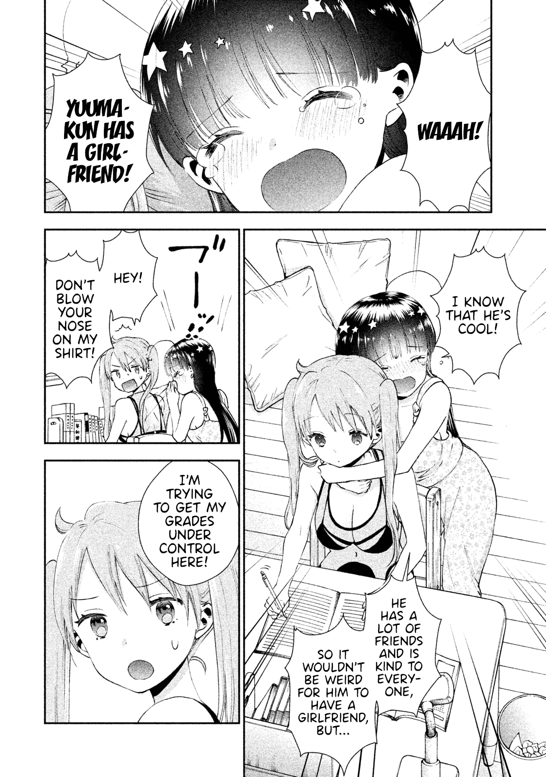 Aroma-chan wa Konya mo Hazukashii chapter 5 - page 4