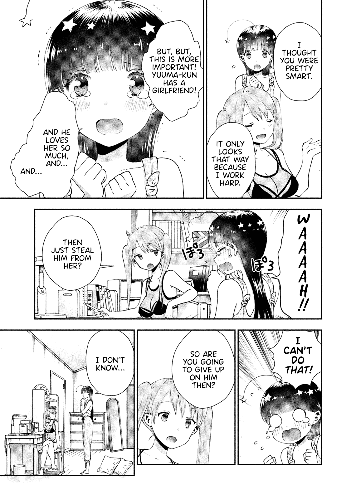 Aroma-chan wa Konya mo Hazukashii chapter 5 - page 5